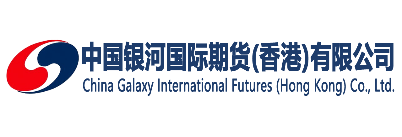 中國銀河國際